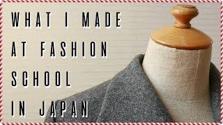 What I made at fashion school in Japan | #CraftyMagicDecember