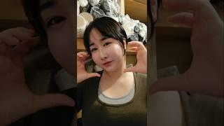 숏컷