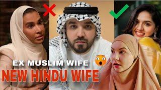 KHALID AL AMERI DIVORCES HIS MUSLIM WIFE SALAMA AND MARRIES A HINDU?!