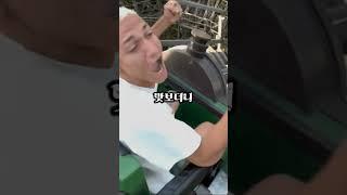 한국 방문 n회차 히샬리송의 코리안 라이프