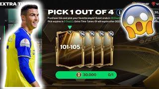  Opening the New 101-105 OVR  30K Extra Time Reward Pack! 