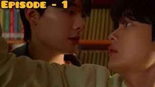 Friends?|| Episode - 1|| Explain in Hindi|| Korean BL Drama|| Minnie Tv||