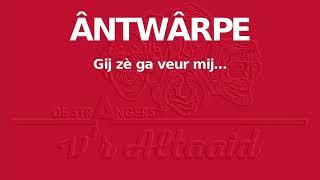 ÂNTWÂRPE - De Strangers