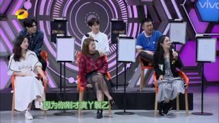 《快乐大本营》精彩看点: 代超实力炫“霉”笑翻全场 Happy Camp Recap【湖南卫视官方版】