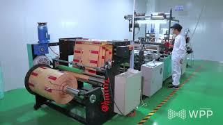 Flexible Packaging Manufacture Process