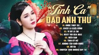 Khúc Thuỵ Du - Những Tình Khúc Xưa Bất Hủ Chất Chứa Đầy Tâm Trạng | Dòng Nhạc Tình Ca Để Đời