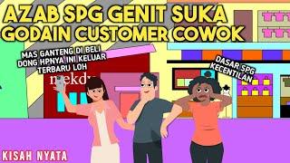 AZAB SPG GENIT! SUKA GODIAN CUSTOMER COWOK! | SINETRON KISAH NYATA