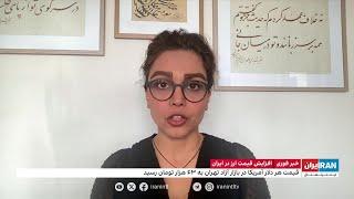 نرخ دلار آمریکا به ۶۳ هزار تومان رسید