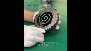 Kanou Precision：鋳物製品の５軸加工応用