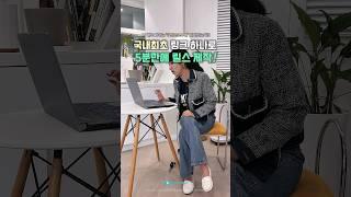 국내최초링크 하나로 5분만에 릴스제작