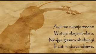 Inyanja (+lyrics) - Jean Ntawuhanundi - Rwanda, 1989