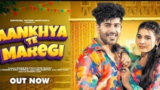 aankhya te maregi // ASHU TWINKLE// RAJ MAWAR // KHUSHI //VIVEK RAGHAV (OFFICIAL VIDEO) 2024 SKG