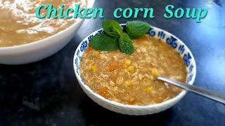 CHICKEN CORN SOUP [BY UROOJ ] مرغی کا سوپ کا چائنیز طریقہ