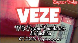 VEZE Air Cushion BB Cream Make Up Foundation #shorts #makeup #bbcream #cosmetics