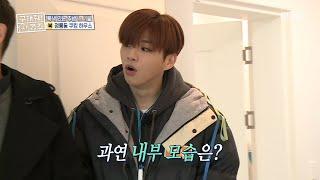 [구해줘! 홈즈] 모든 방이 스튜디오! 쿡방 하우스의 방송 최적화 인테리어 20191222
