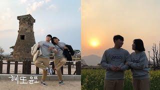 EP04.벚꽃 경주 여행 VLOG 석굴암,불국사,첨성대,동궁과 월지,벤자마스