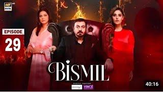 Bismil Episode 29 | Naumaan Ijaz | Hareem Farooq | 22th Nov 2024 (English Subtitles) | ARY | Review