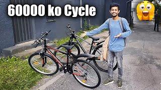 Buying New Bicycle In Poland ! How Much Cost ? Gorkhey Vlog 453 | Prawesh Upreti