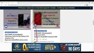 SM-G985F U5 Autopatch Firmware Free Download, Samsung Autopatch Firmware Free Download