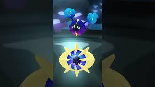 Cosmog is the WEAKEST Pokemon to Win!