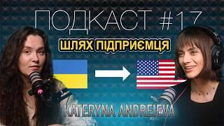 Український Бізнес у США: Адаптація, Нові Можливості та Особистісний Ріст 