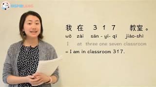 Useful Mandarin Phrases for Teachers in Classroom