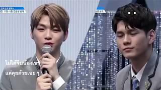 (OPV) PRODUCE101 | ONGNIEL | DANIEL x SEONGWOO | อ้าวเห้ย!!