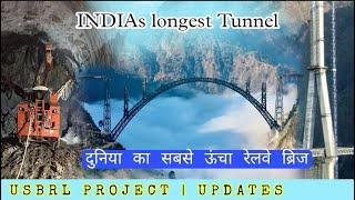 USBRL Project Progress Update 2022 | Indian Railways Mega Project | Chenab Bridge | AnjiKhad Bridge