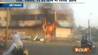 SBI ATM Machine Catches Fire in Aurangabad - India TV