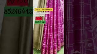 Semi Tassar Saree Golden Zari Border & All Over Saree Butta #saree #shopping #sareelove #sarees #yt