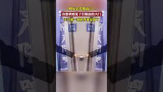 男子去買隔音門，沒想到看見了巨隔音的大門，關門的那一刻世界都安靜了！