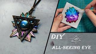 HANDMADE Tutorial：How to Making All-Seeing pendant