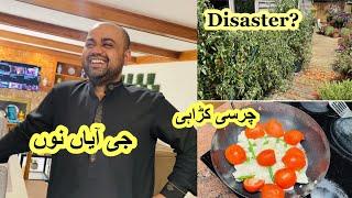 Aa gae husband ap sub ki farmaish per| Mishj lifestyle