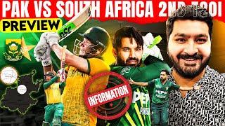 Pakistan vs South Africa 2nd T20I Preview | Babar Azam | Muhammad Rizwan | Saim Ayub | Centurion |