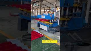 Metal Roofing Machine|roofing tile profile machine|Sheet Metal Forming Machine/Metal Roofing Machine