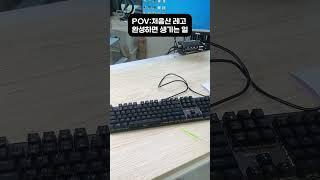 솔직히 나도 이런 적 있음..#레고 #꾸삐 #lego #오늘도한사람의블럭덕후가생긴다면성공