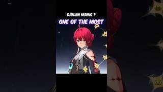 Danjin Mains ? #wutheringwaves
