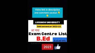 Lu odd sem b.ed exam centre list 2023 #viral #trending #trending #diy