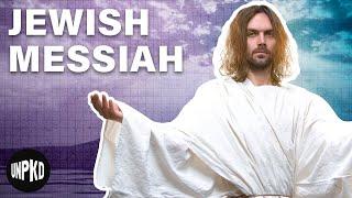 Do Jews believe in a Messiah?