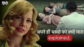 Shutter Island Explained in Hindi | Ending Explained | Full Movie Breakdown