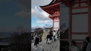 beautiful around Kiyomizu Dera Kyoto Japan