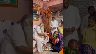 Kaniram Bapu Dudhrej Vadvala Dham 
