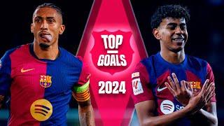 THE BEST GOALS OF FC BARCELONA IN 2024 ️