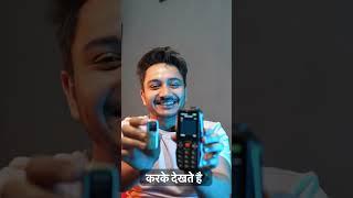 2 खतरनाक  Phone Gadgets Comparison  #shorts  #gadgets