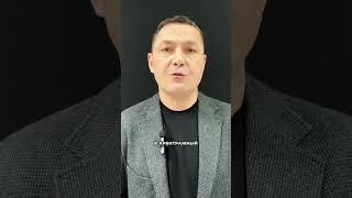 Когда должник освобождается От Долгов ?
