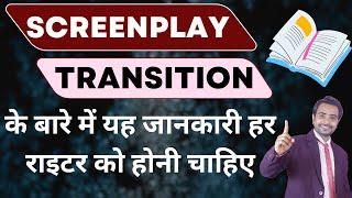 Screenplay transitions | How to write transitions in a screenplay