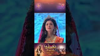 SHIV SHAKTI | KAHANI AB TAK 256 | #COLORS | #SHORT | #SWASTIK PRODUCTIONSINDIA