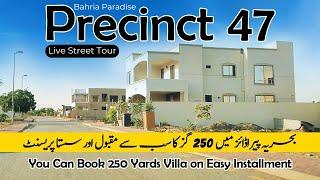 Want to KNOW the TRUTH About Precinct 47? Watch Now! | Bahria Town Karachi Latest News