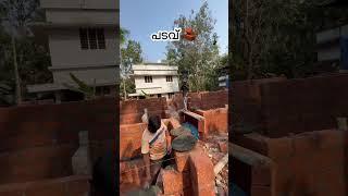 പടവ് |  | MASONRY WORKS | STRUCTURE | CONSTRUCTION | CALICUT | HOME |