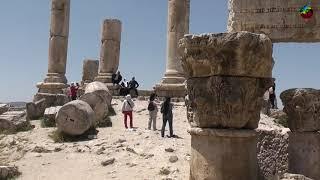Jordan, Amman Citadel 2023